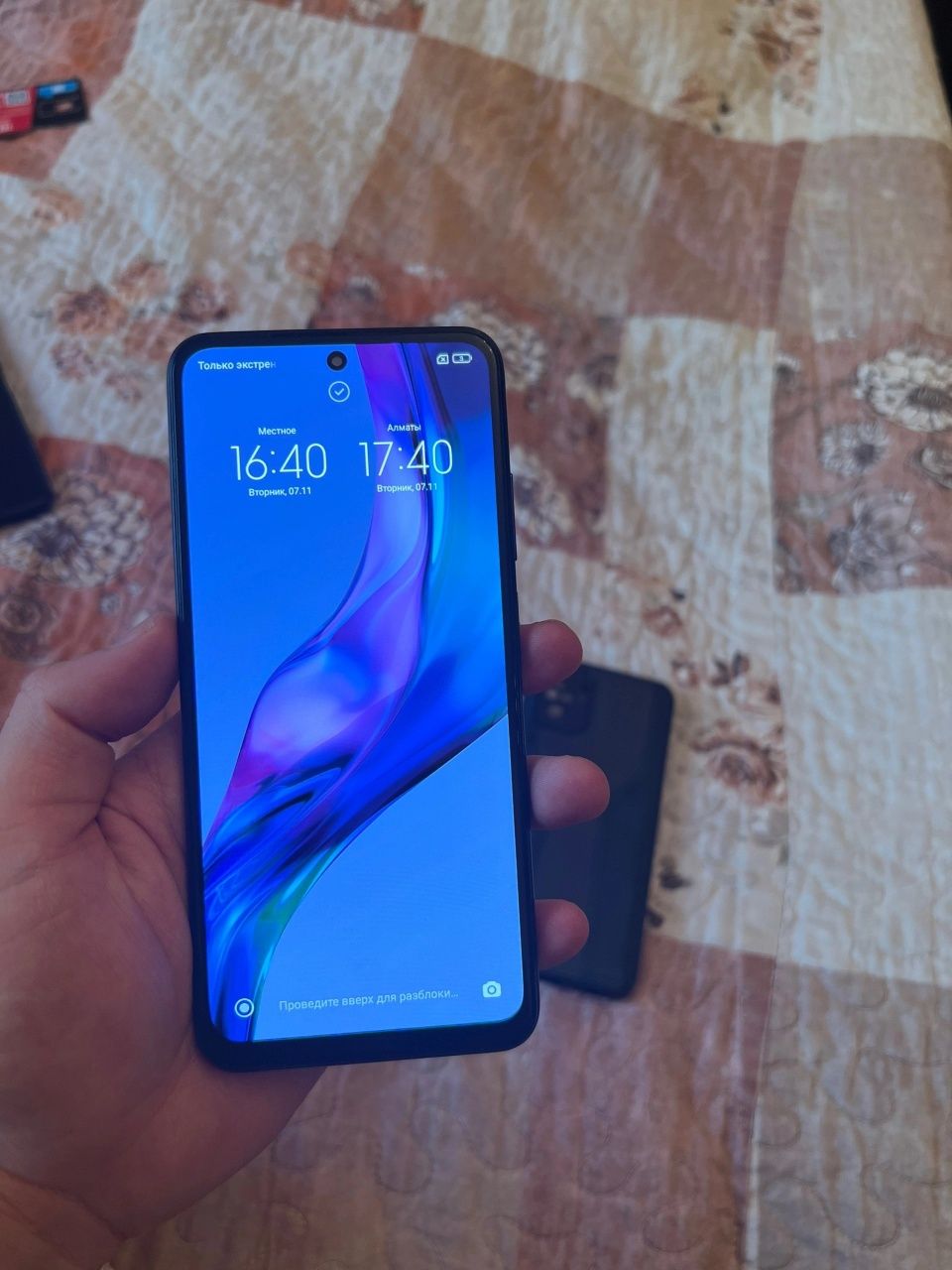 Редми ноут 10s 8/128gb