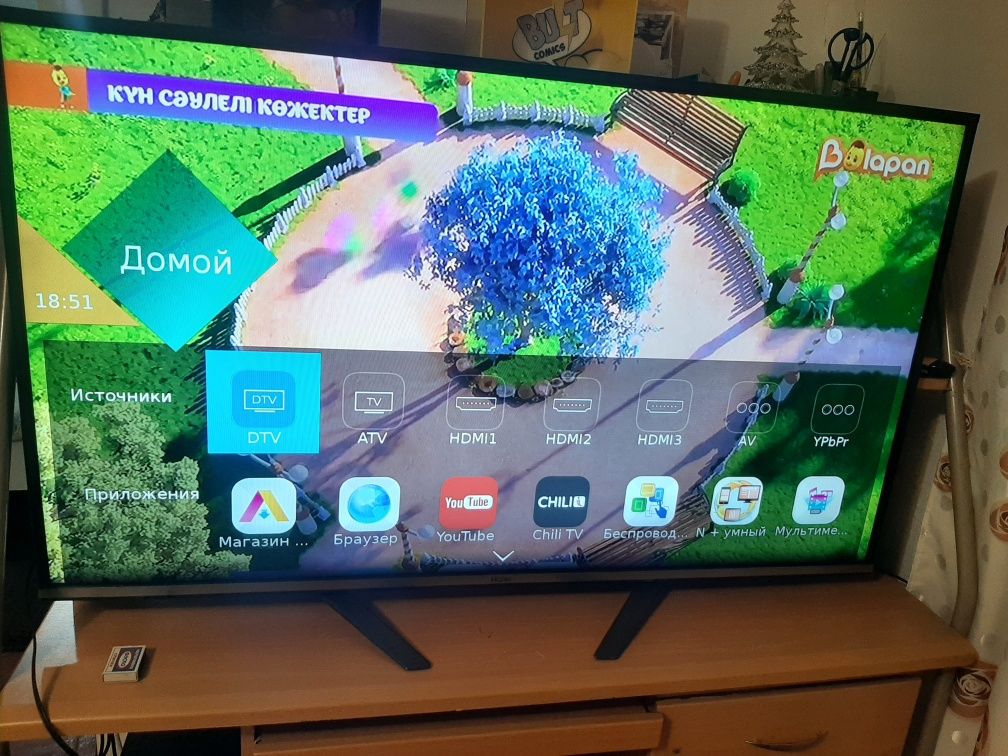 Телевизор Haier 50" SMART LED LE50K5500TF