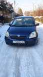 Продам Toyota Yaris