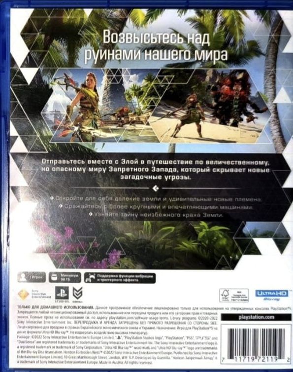 Продам или обмен
