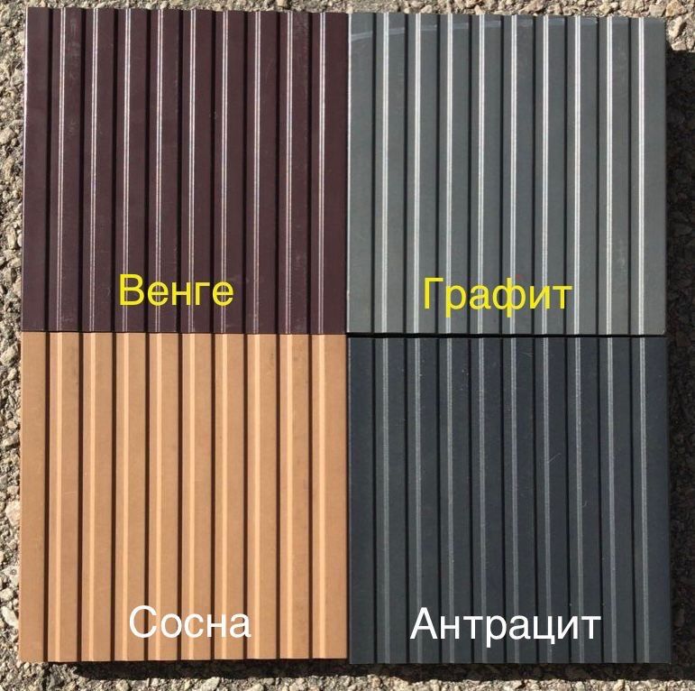 Декинг ДПК самая низкая цена
