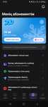 1Fit 644күн +30 күн бонус