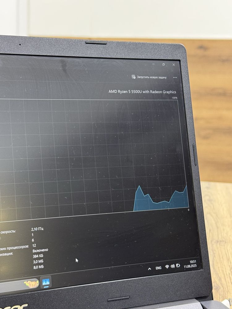 Продается Lenovo Aspire 5