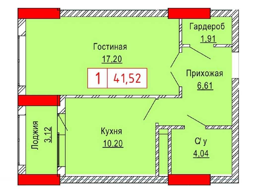 Центр! Продам новую 1-к квартиру 41,52 м2. Возможна рассрочка