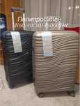 Чемодан средний полипропилен