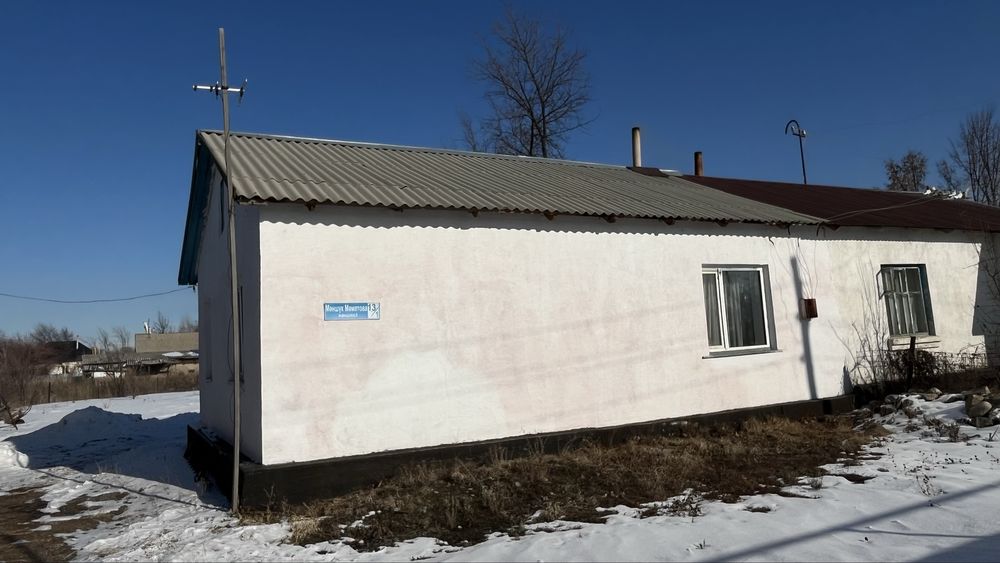 продается двухквартирный дом