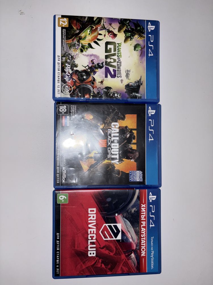 Продам три игры на пс4 и пс5 новые