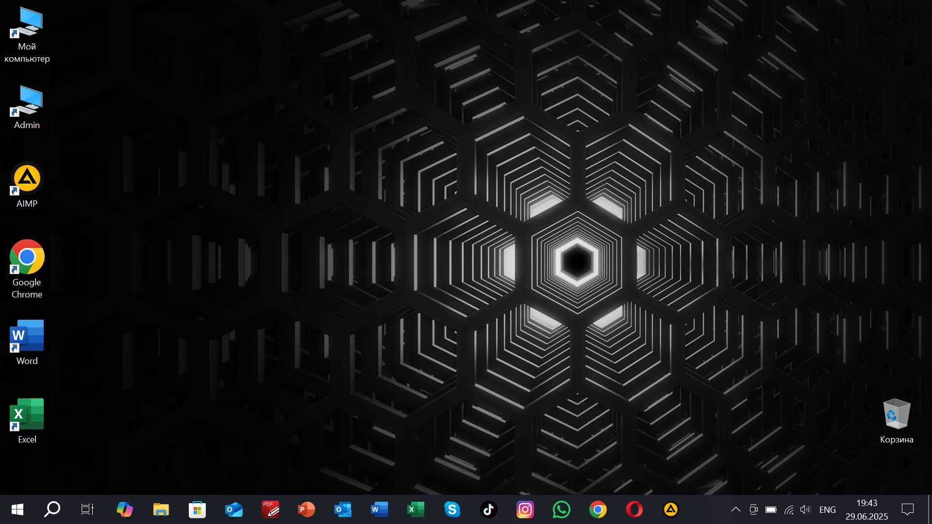 Ультрабук DELL Core i7