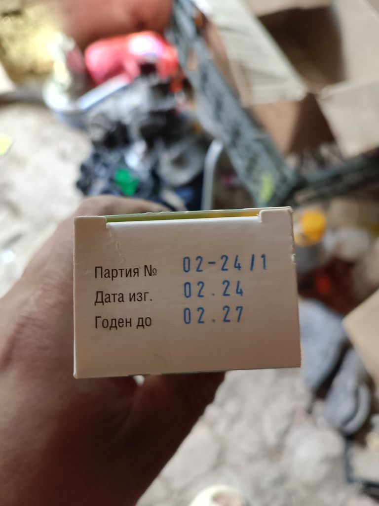 продап все 1000 тен