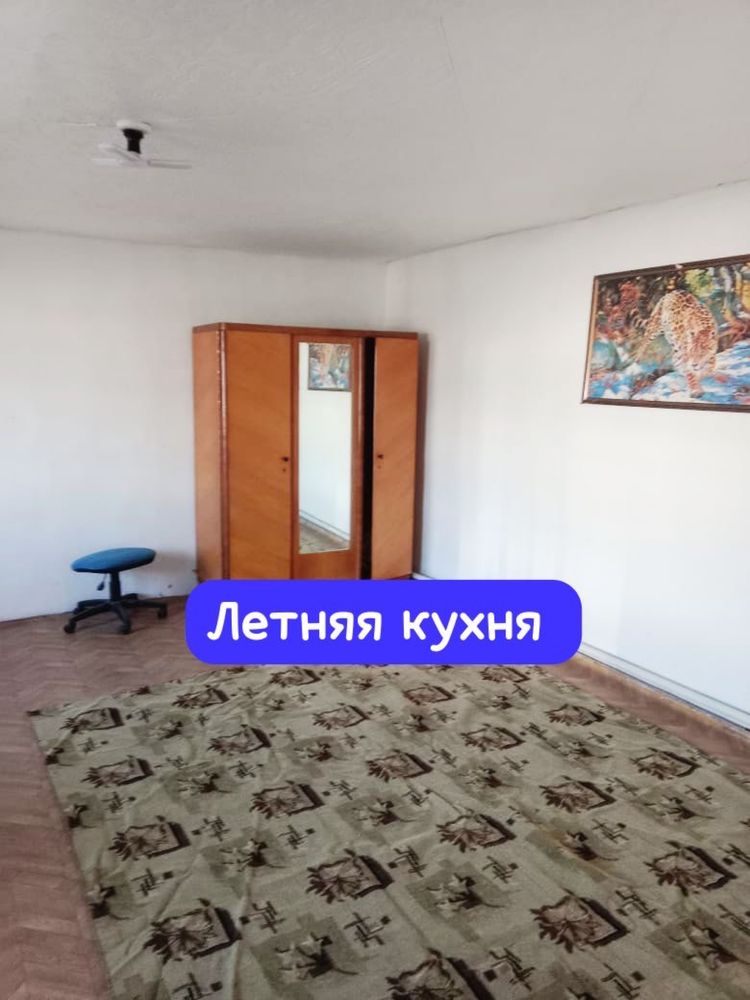 Уй сатылымда 170м2