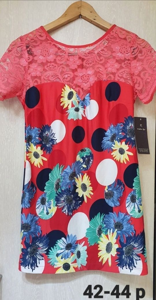 Новые качественные made in Turkey