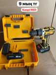 Шруповерт Dewalt