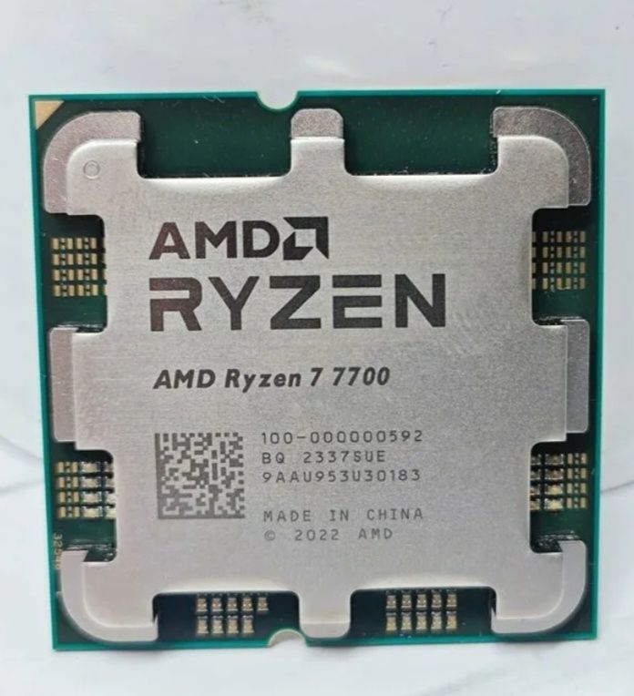 Amd Ryzen 7700 oem