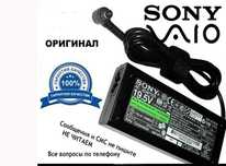 блок питания-адаптор на ТЕЛЕВИЗОРЫ SONY и зарядка для ноутбуков VAIO