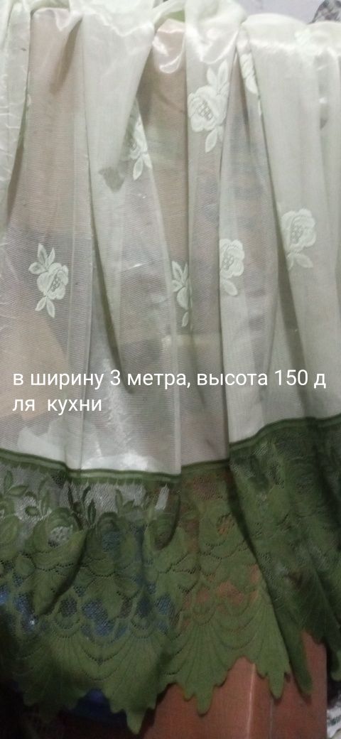 Чёрное постельное юг