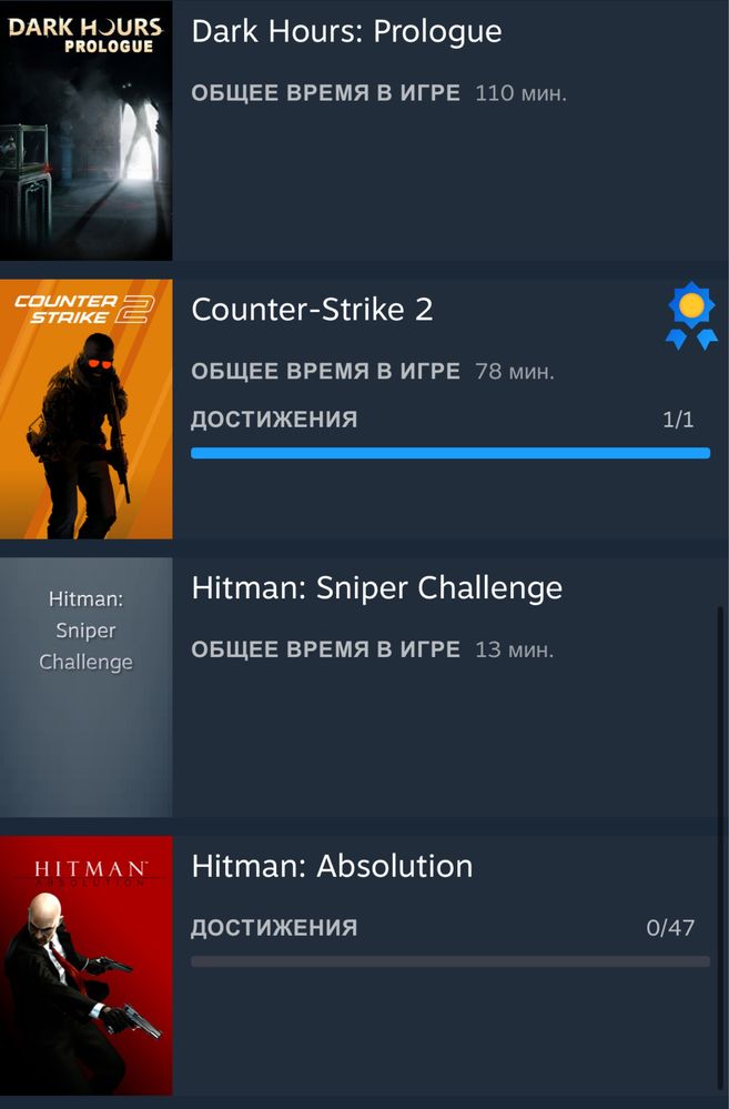 Аккаунт с Pubg: BATTLEGROUNDS, EA SPORTS Ultimate™ 25