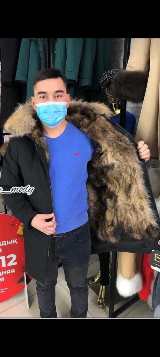 Продам НОВУЮ МУЖСКУЮ парку