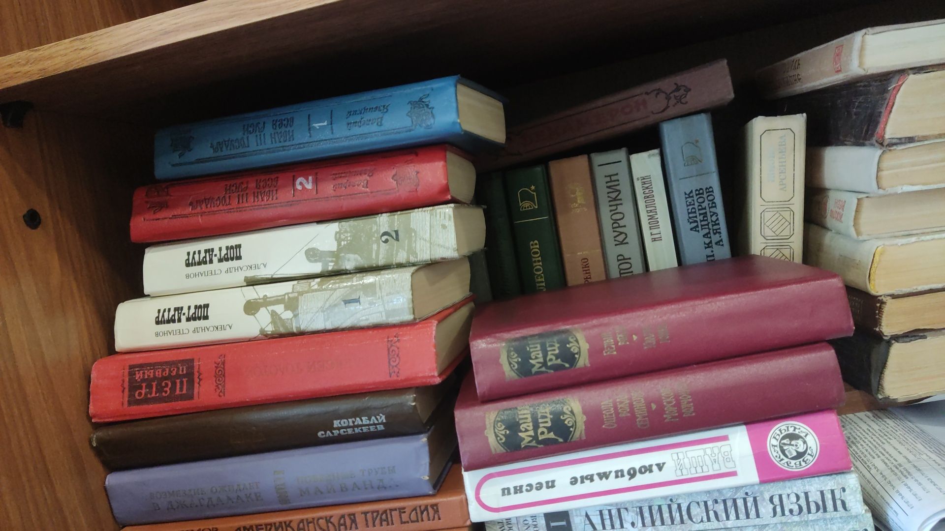 Отдам книги разные