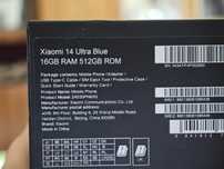 Xiaomi 14 Ultra 16/512 Blue обмен