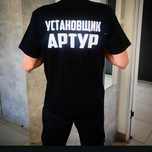 Установка мебели