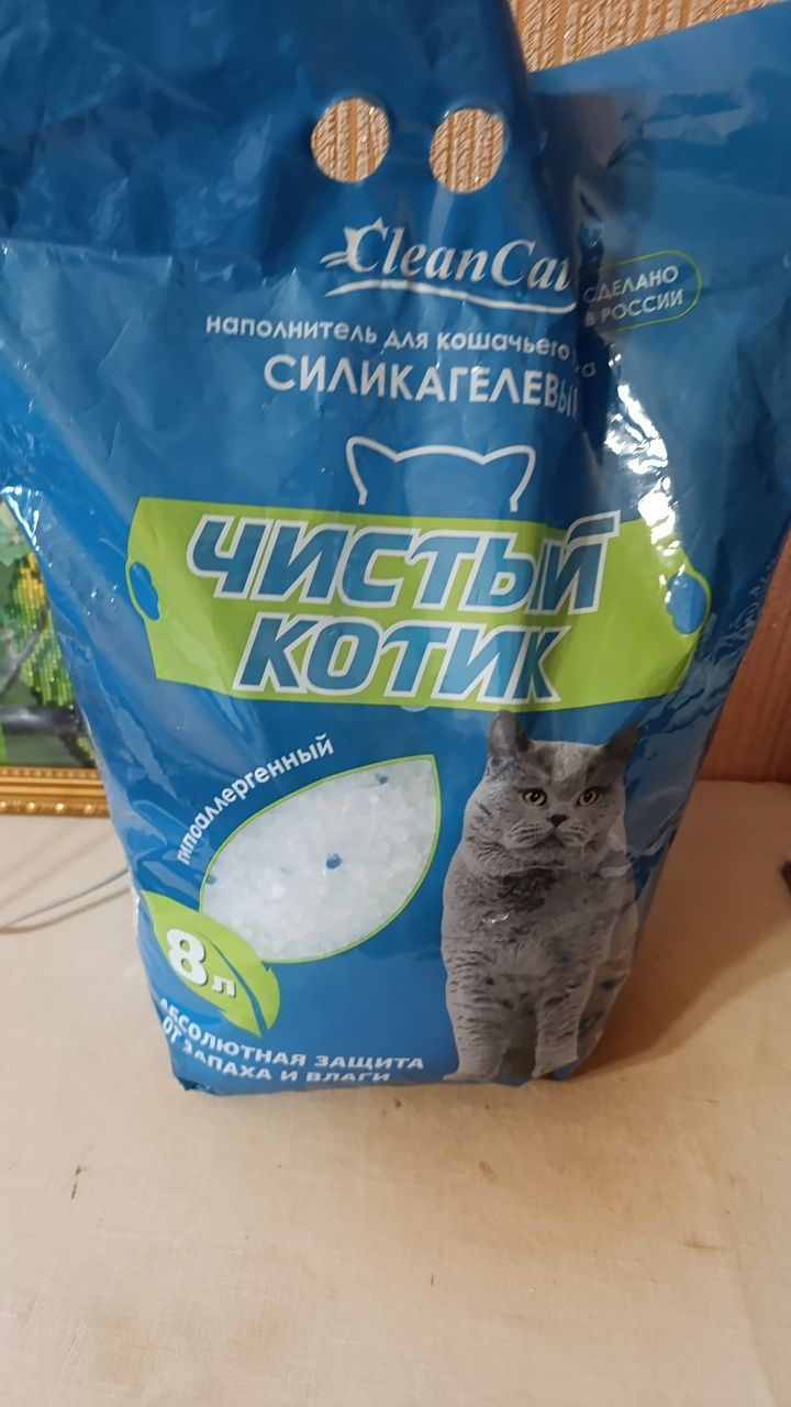 Наполнители для кошек