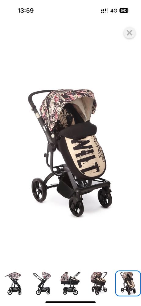 Продам абсолютно новую коляску-трансформер Babyton Spider Beige