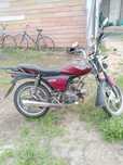 Рейсер 110 Альфа