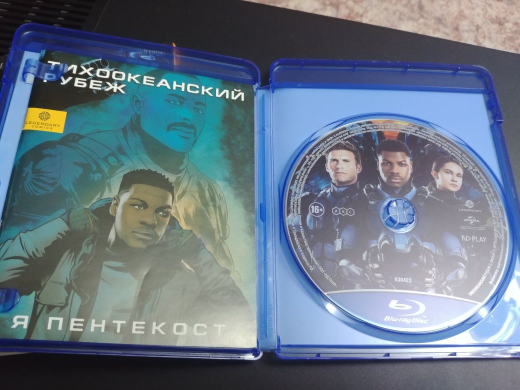 Продаю коллекционное издание Тихоокеанский Рубеж 2. (Bluray)