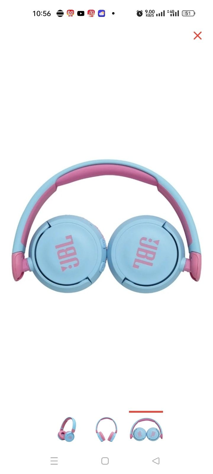 Продам новые наушники JBL JR 310
