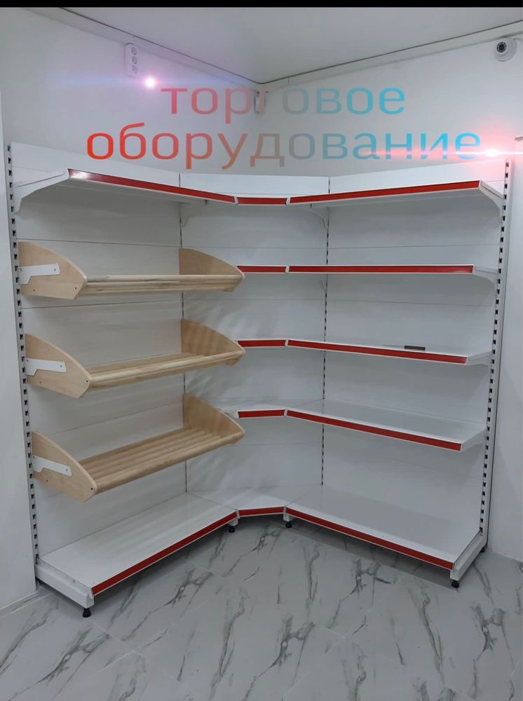 Торговое оборудование, стеллажи г.Щучинск