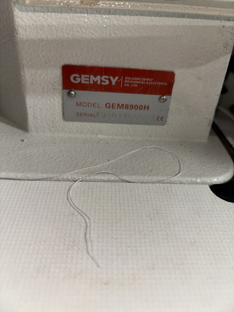 Продам швейную строчную машинку