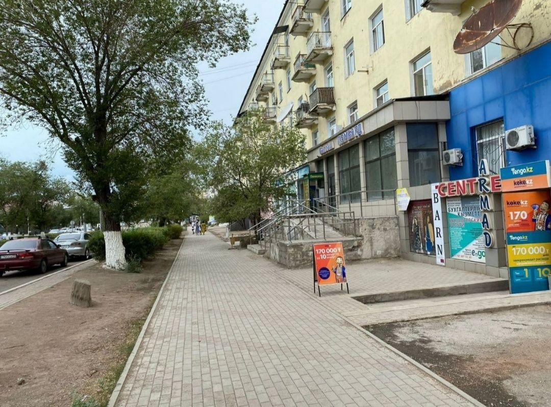 Продаётся коммерческое помещение ТЦ Армада