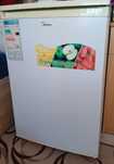Продам морозильная камера
