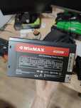 Блок питания 400w новый