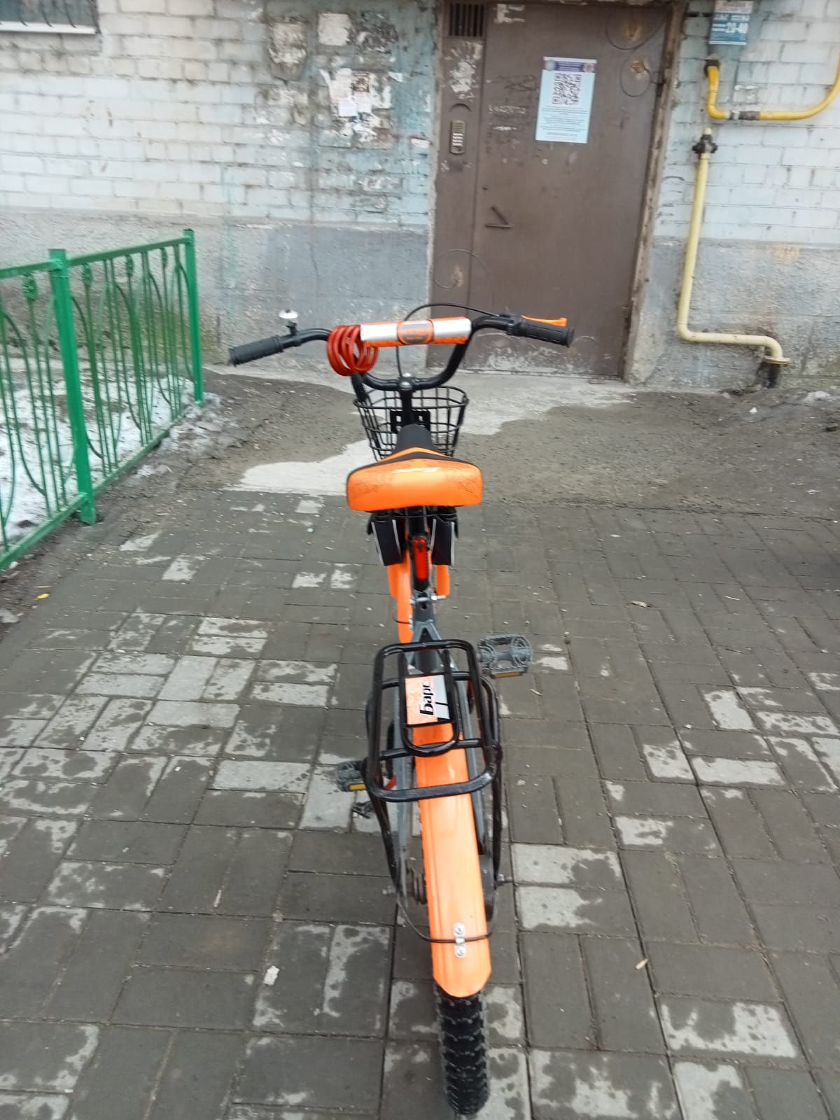 Детский велосипед