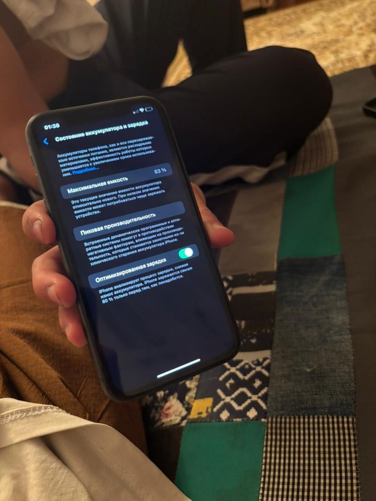 iPhone 11 с коробкай
