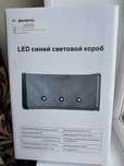 Продам лампу для новорожденных
