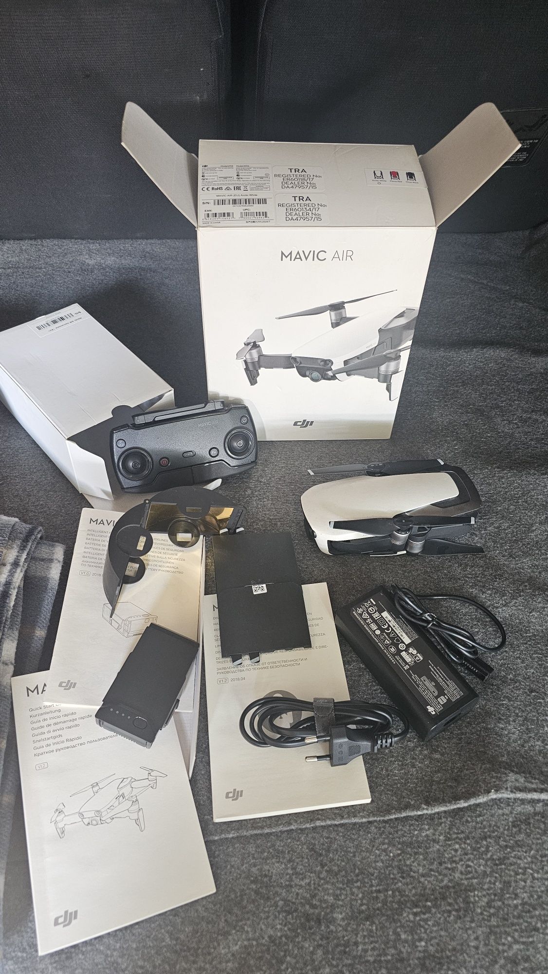Квадрокоптер  DJI MAVIC AIR