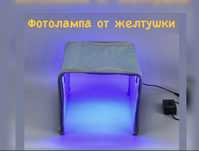 Лампа от желтушки 1000т в сутки