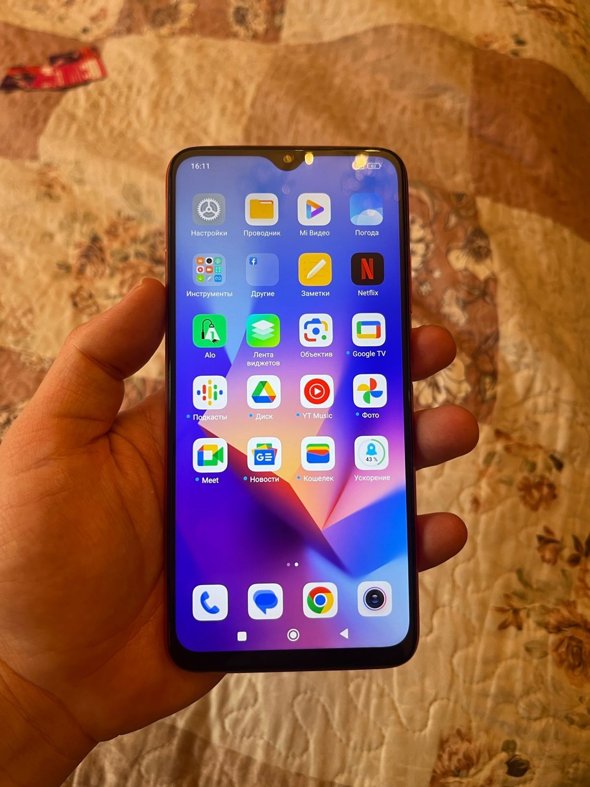 Редми 9т 5/64гб Xiaomi