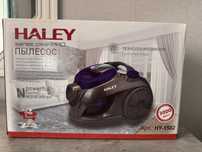 Продам пылесос Haley
