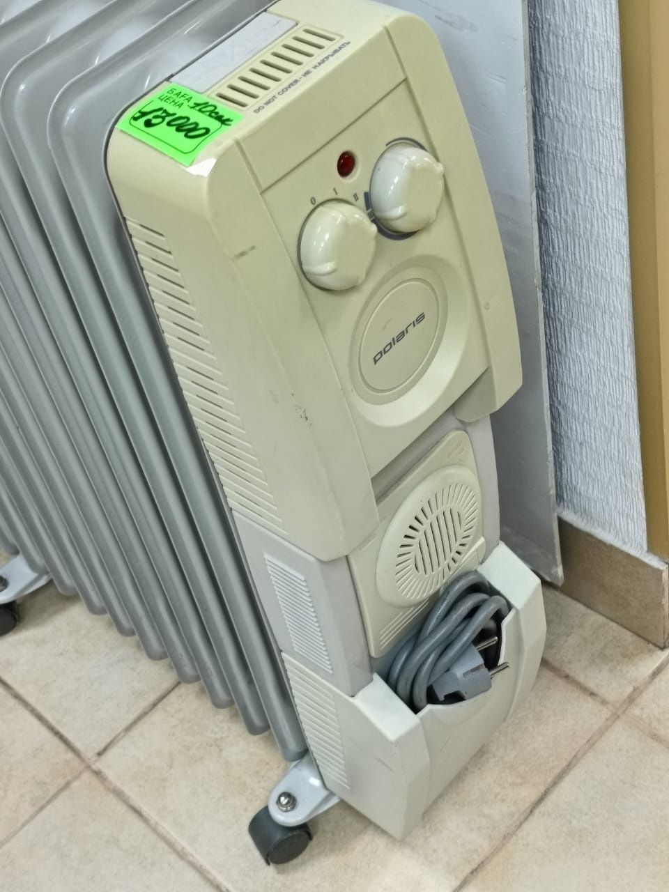 Масляный радиатор