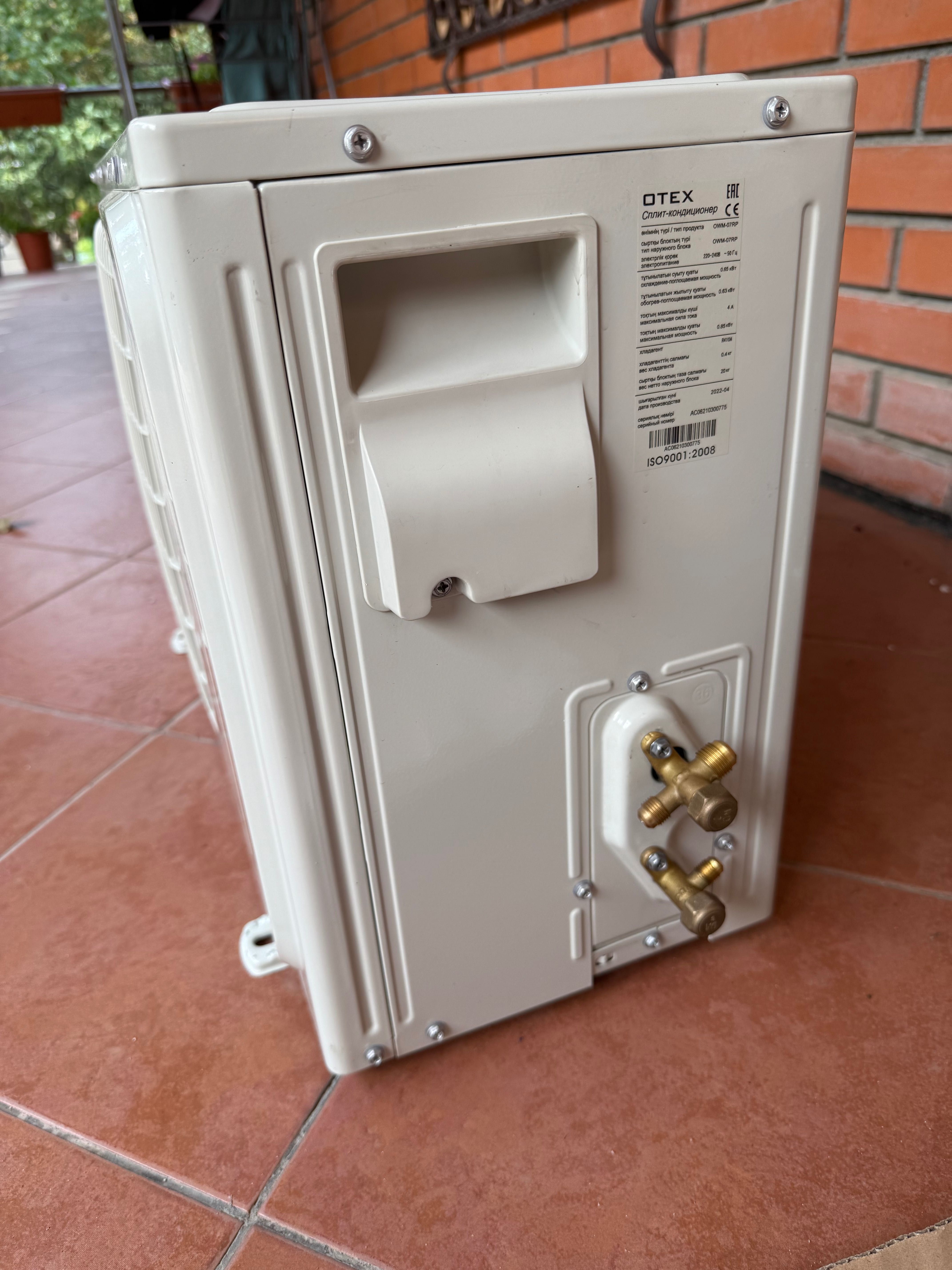 Продам б/у кондиционер OTEX OWM-07RP