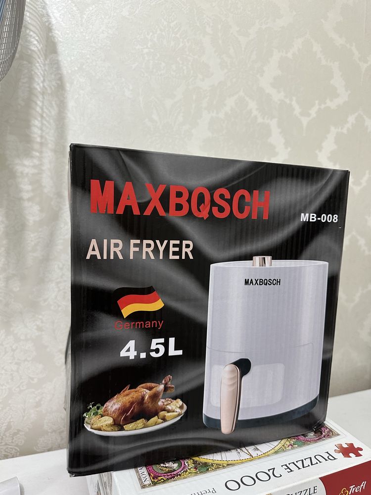 Продам аэрогриль maxbqsch