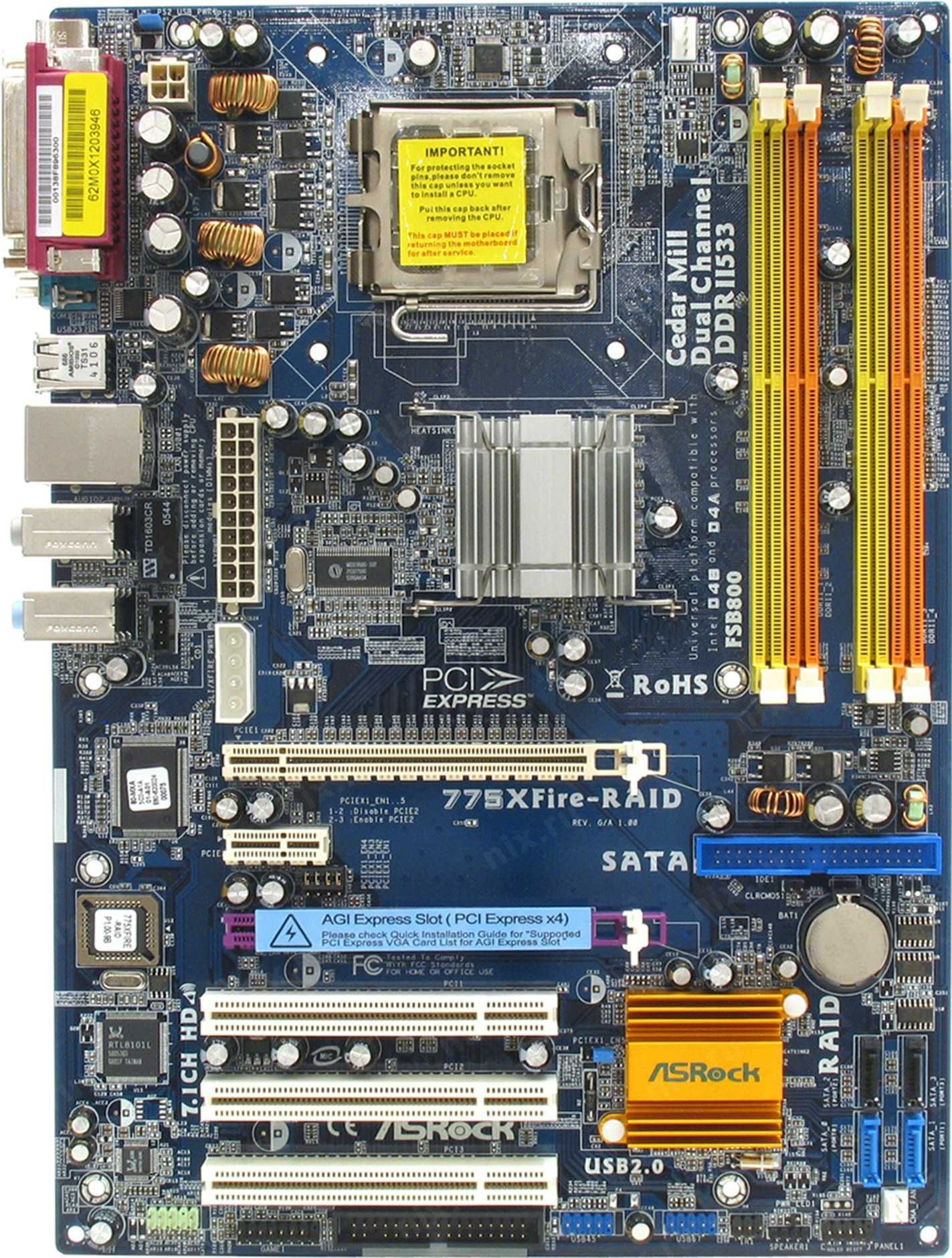 Системная плата ASROCK 775XFIRE + CPU + RAM (комплект)