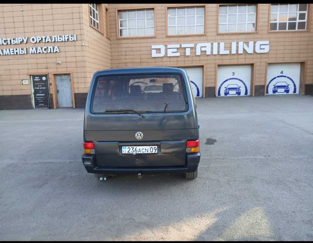 Продаётся мултиван