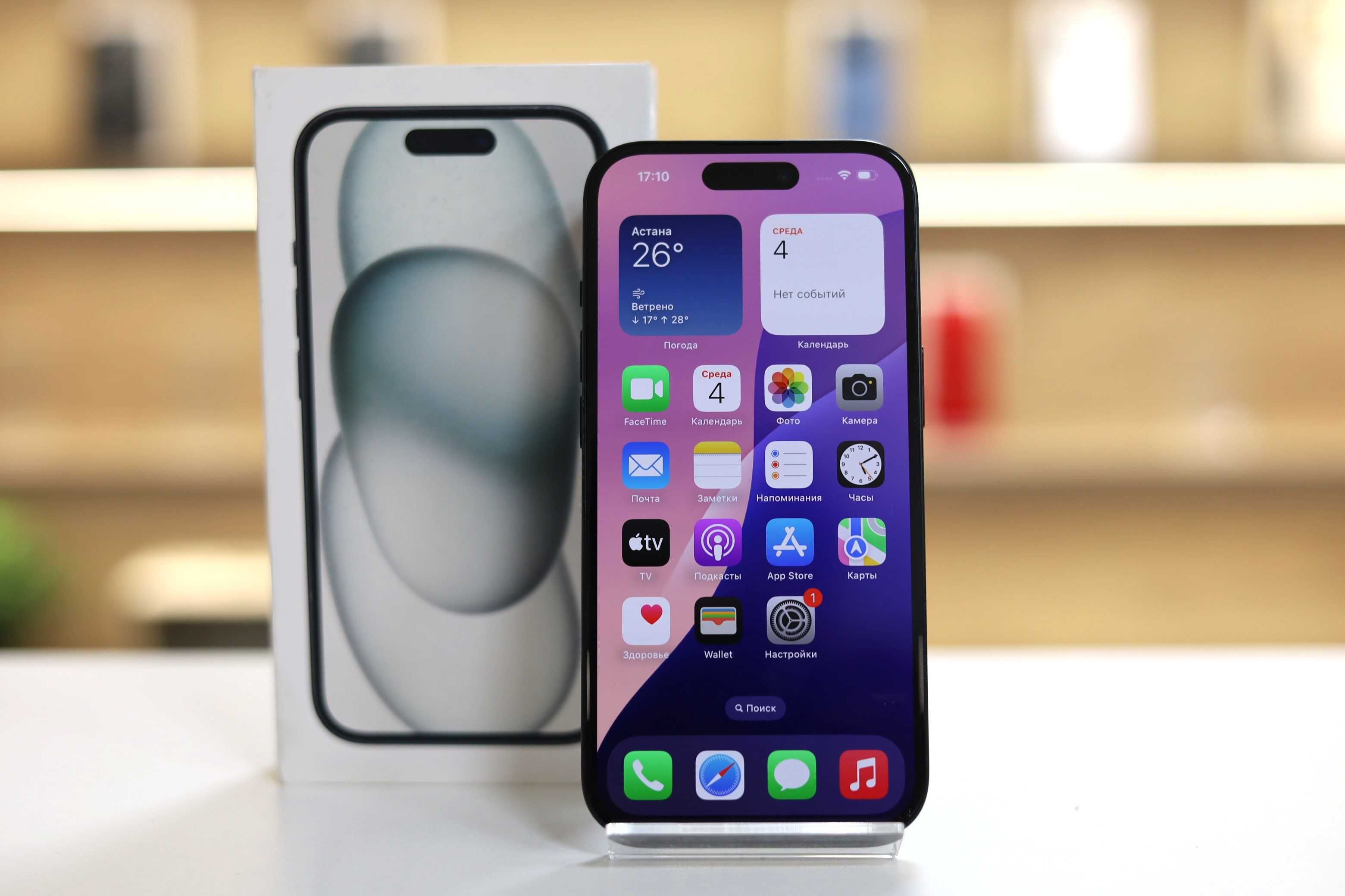 iPhone (айфон) 15 128gb 100% 52 - циклов