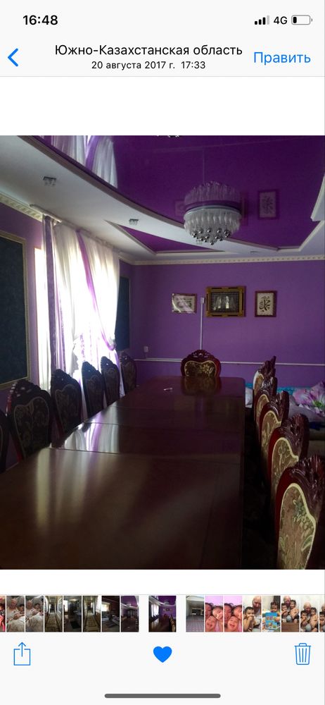 СРОЧНО!!! Продается уютный дом