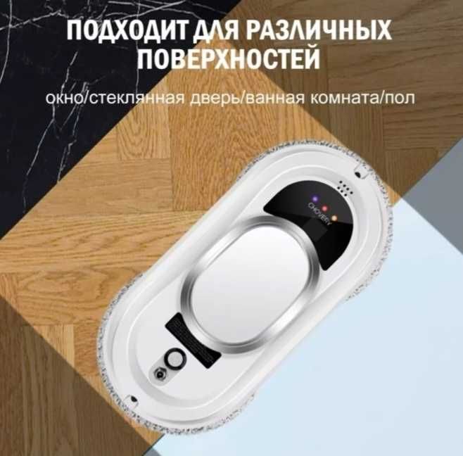 Аренда моющего Пылесоса Karher puzzi 10/1. Аренда Пароочистителя.