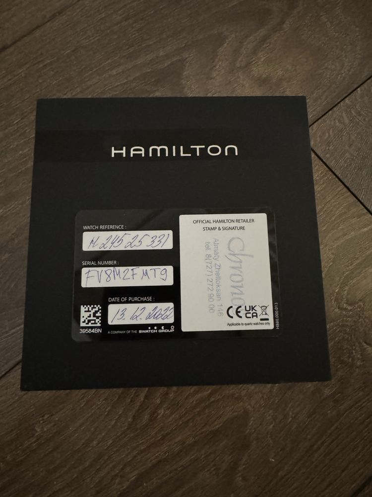 Продам часы Hamilton Ventura Sceleton.